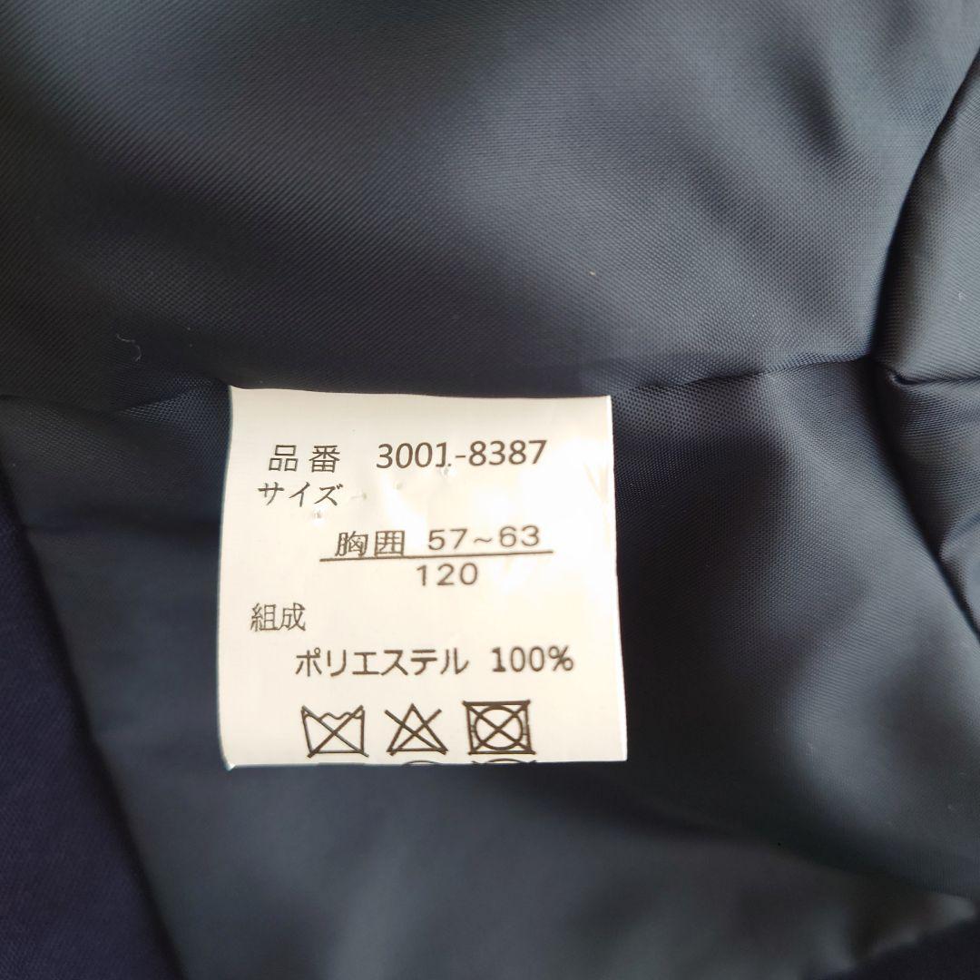 【美品】120 女の子 BEAMS ビームス 入学式 卒園式【コサージュ付き】