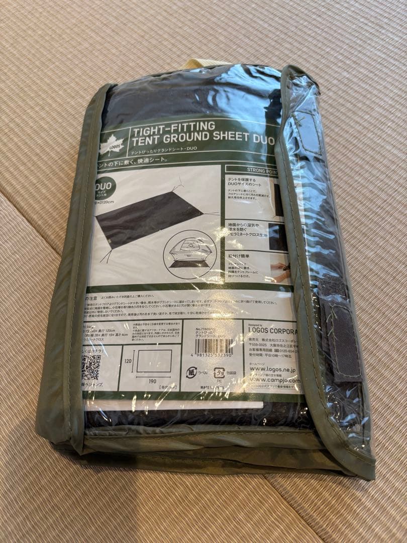 ロゴス(LOGOS) Tradcanvas リビングDUO 71805574