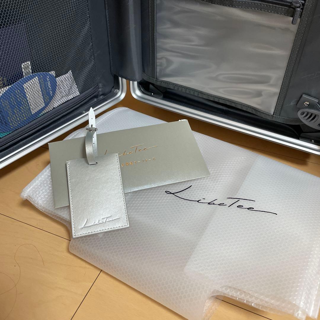 リベティ 多機能スーツケース マットシルバー Sサイズ 新品未使用