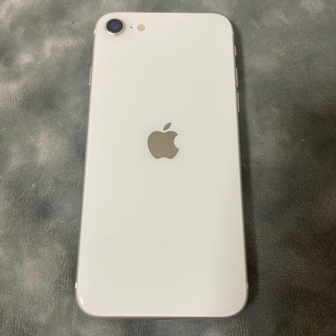 iPhone SE (第2世代) 128GB ホワイト バッテリー最大容量81% iPhone SE