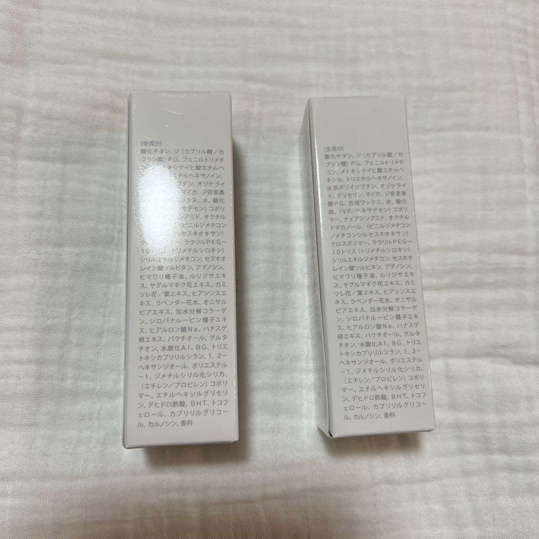 KAMIKA silky stick foundation 2本セット☆新品☆