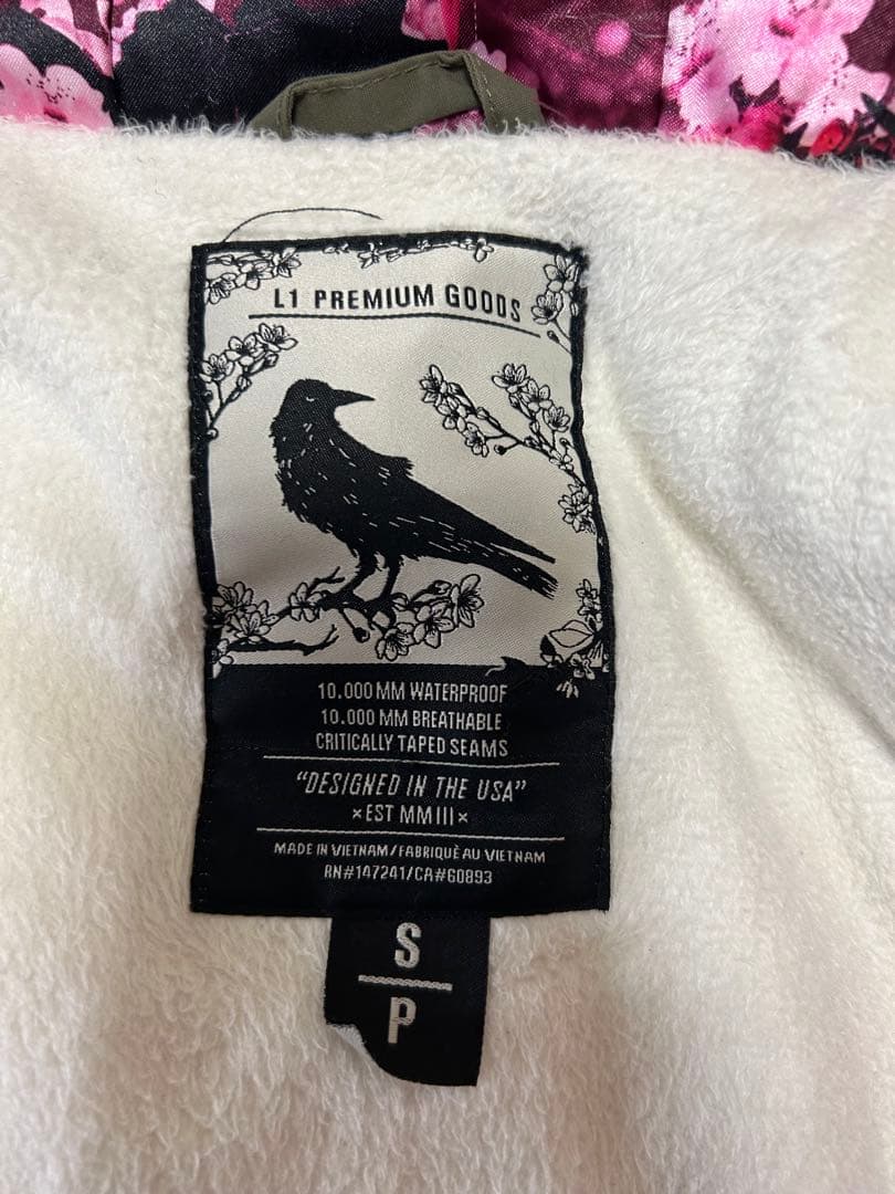 L1エルワン　スノーボードウエア　ジャケット　パンツ　ウェア　ビブパンツ　セット