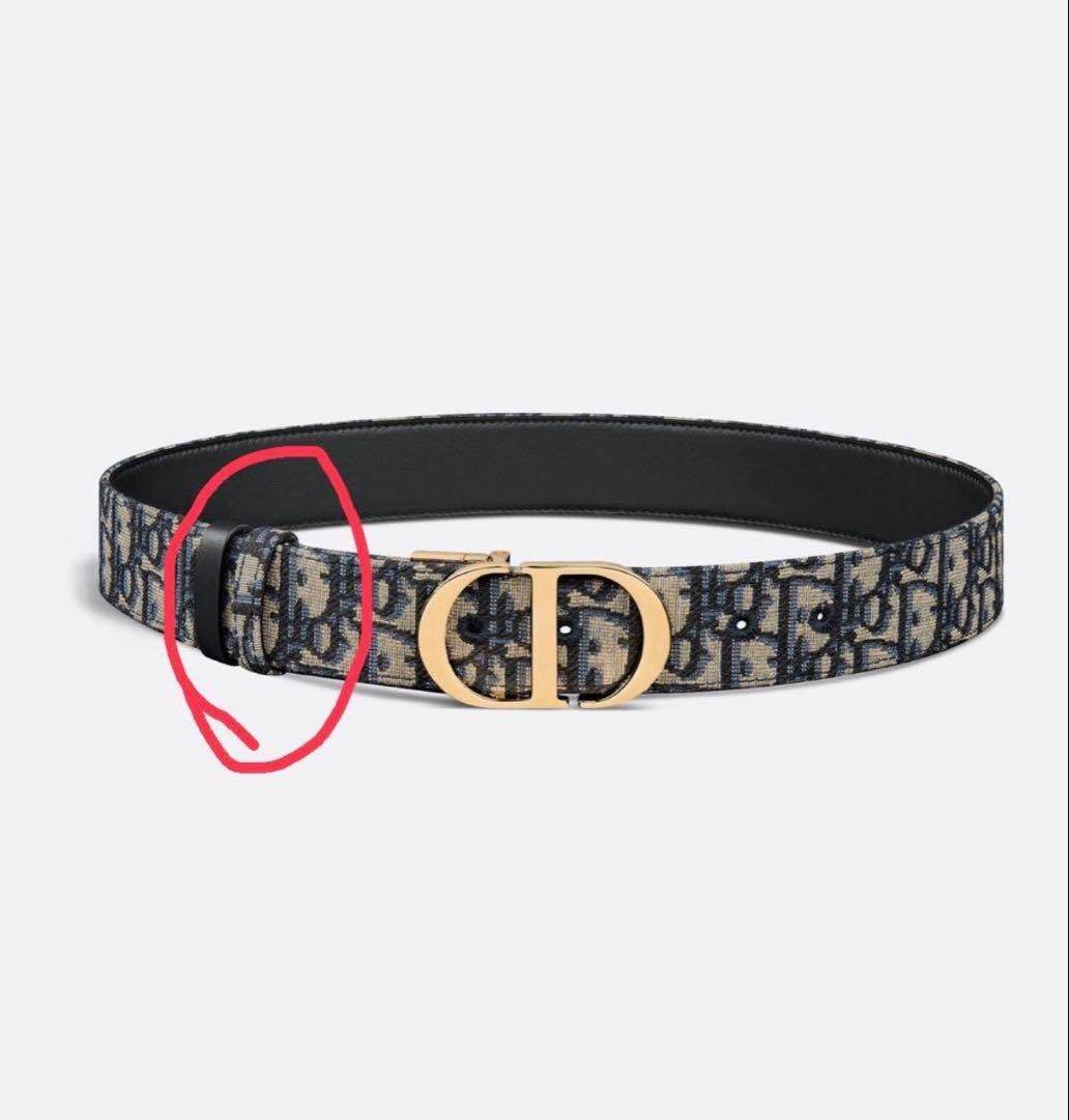 Diorキャンバスレザー ゴールドバックル リバーシブルベルト - メルカリ