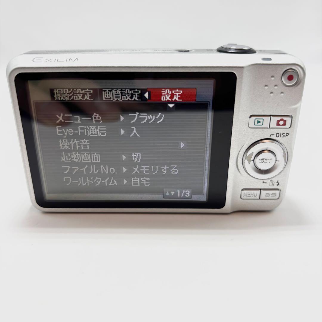 【週末限定値下げ】【付属品完備】CASIO EXILIM EX-Z90 シルバー