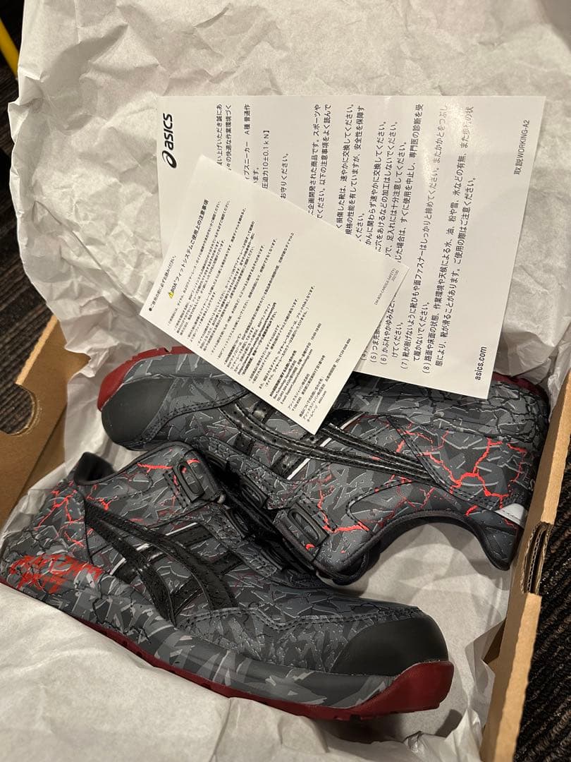 超レア アシックス 安全靴 グレー/レッド 迷彩柄 新品 - メルカリ