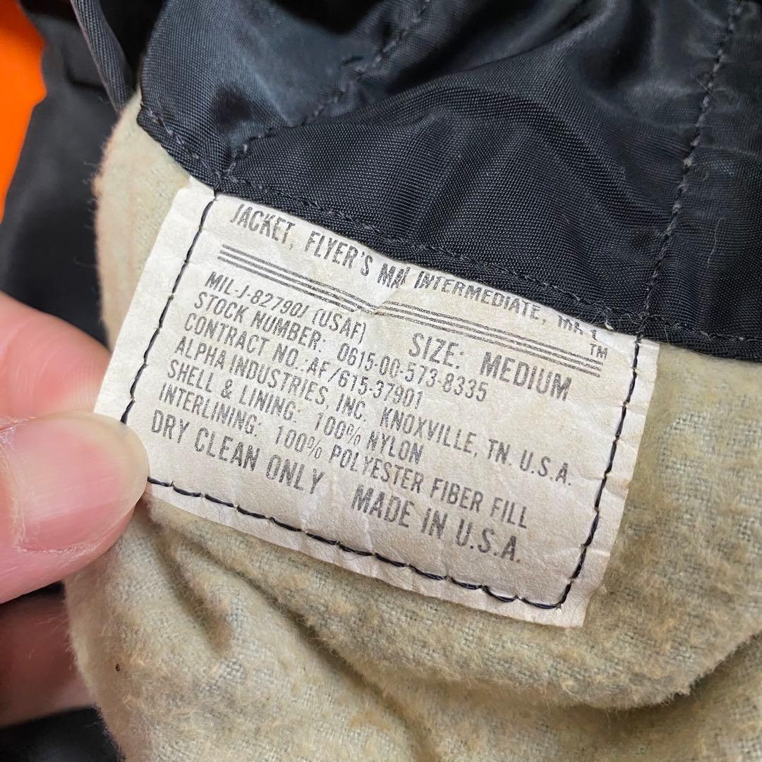 80s USA製 ALPHA MA-1 Flight Bomber Jacket