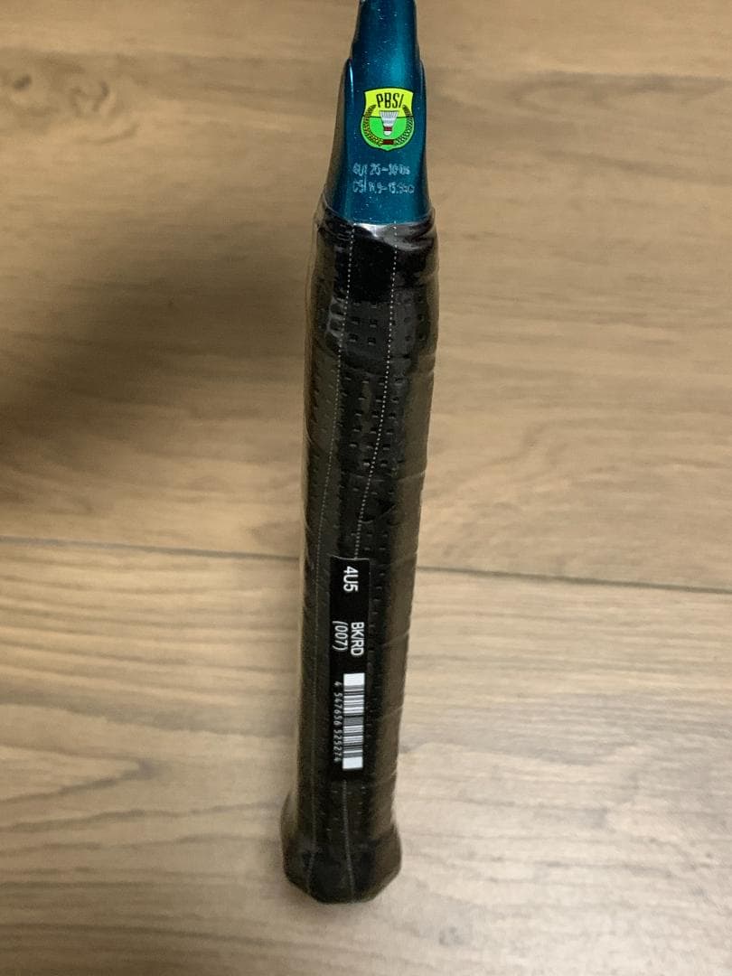 YONEX ヨネックス ASTROX 88S PRO