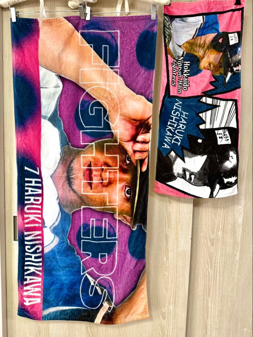 西川遥輝選手 グッズ6点セット