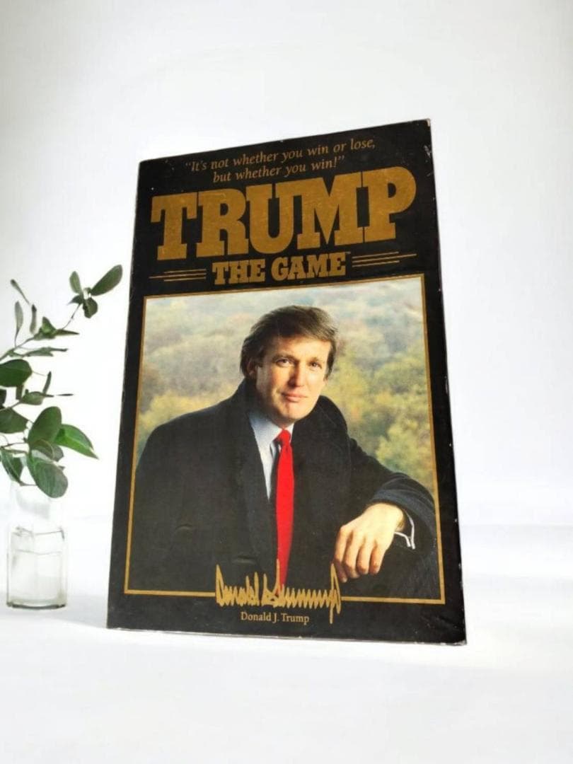 トランプ・ザ・ゲーム（ボードゲーム） - メルカリ