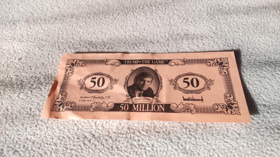 トランプ・ザ・ゲーム（ボードゲーム） - メルカリ