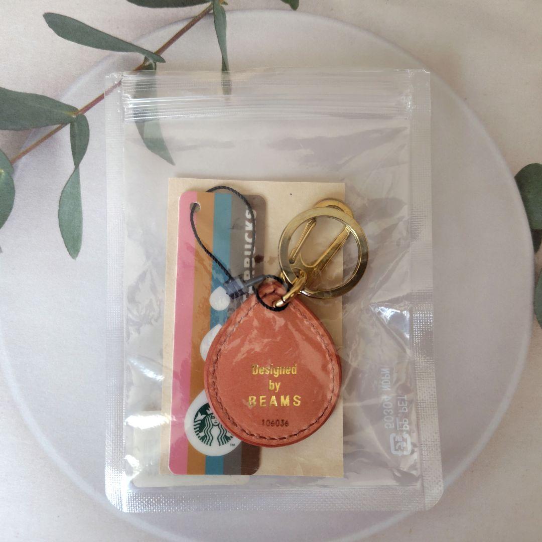 【STARBUCKS x BEAMS】タッチ ザ ドリップ［ピンク］