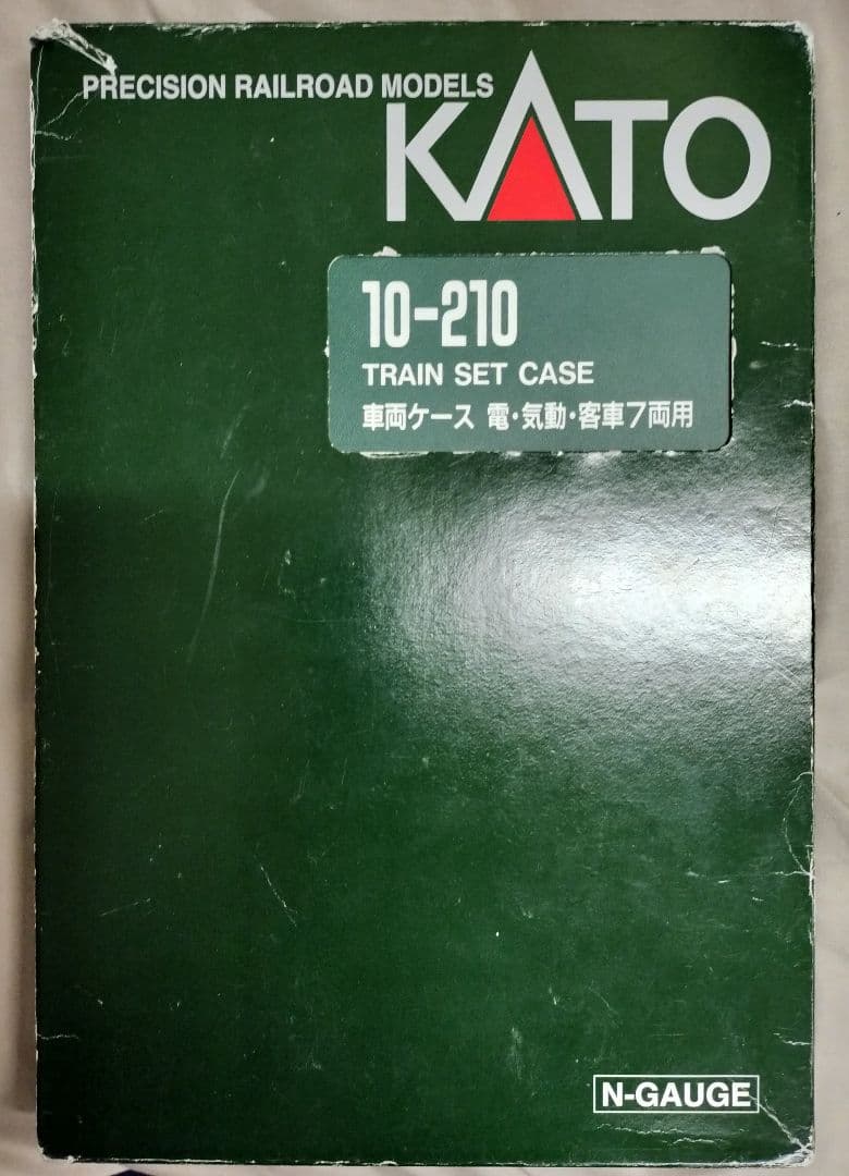 トミーテック　京都市営地下鉄10系　鉄コレN化