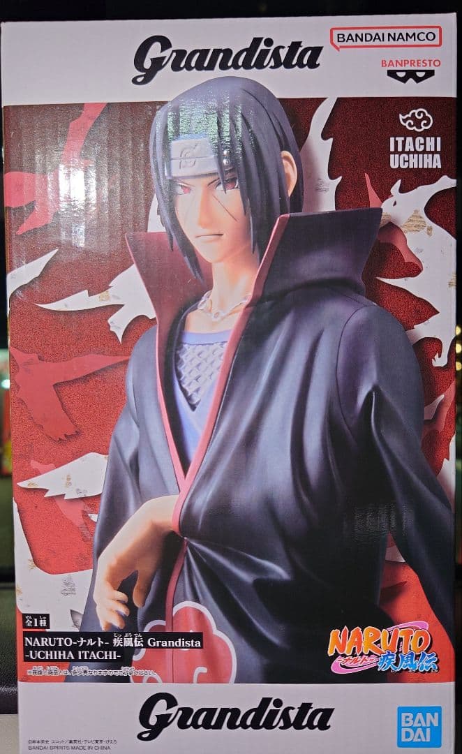 未開封】ナルト 疾風伝 Grandista うちはイタチ グランディスタ - メルカリ