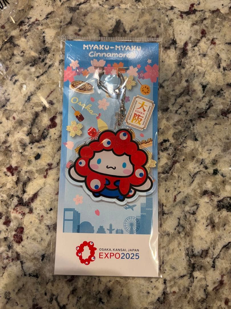 アクリルキーホルダー EXPO2025 シナモロール - メルカリ
