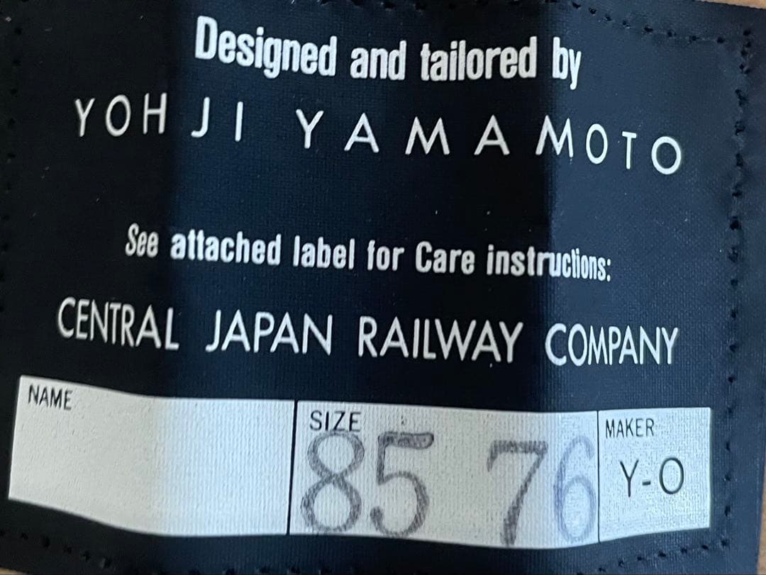 レアJR東海制服Yohji Yamamoto ダブルブレストスーツジャケット上下
