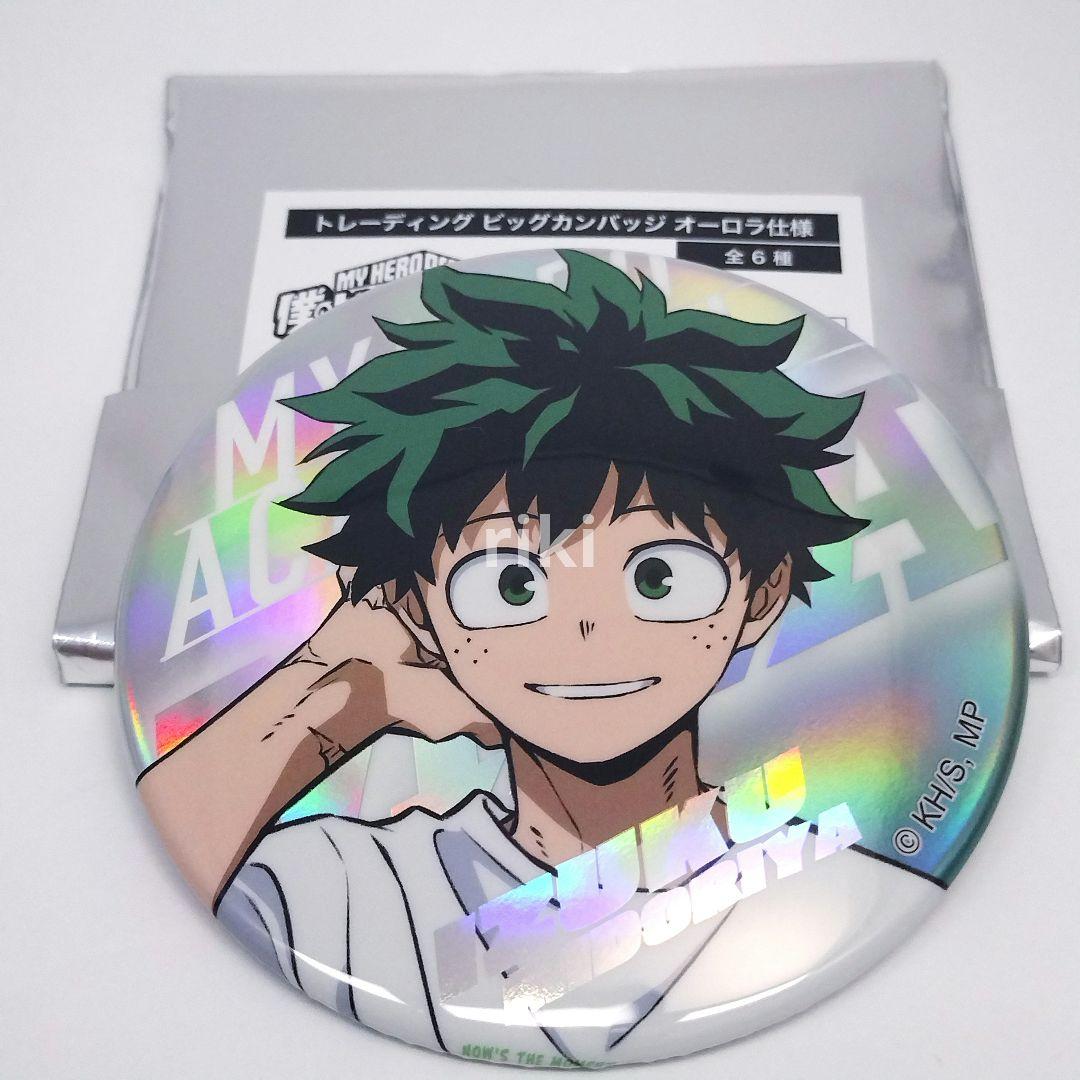 ヒロアカ ベースヤード オーロラ 缶バッジ 緑谷 出久 僕のヒーロー