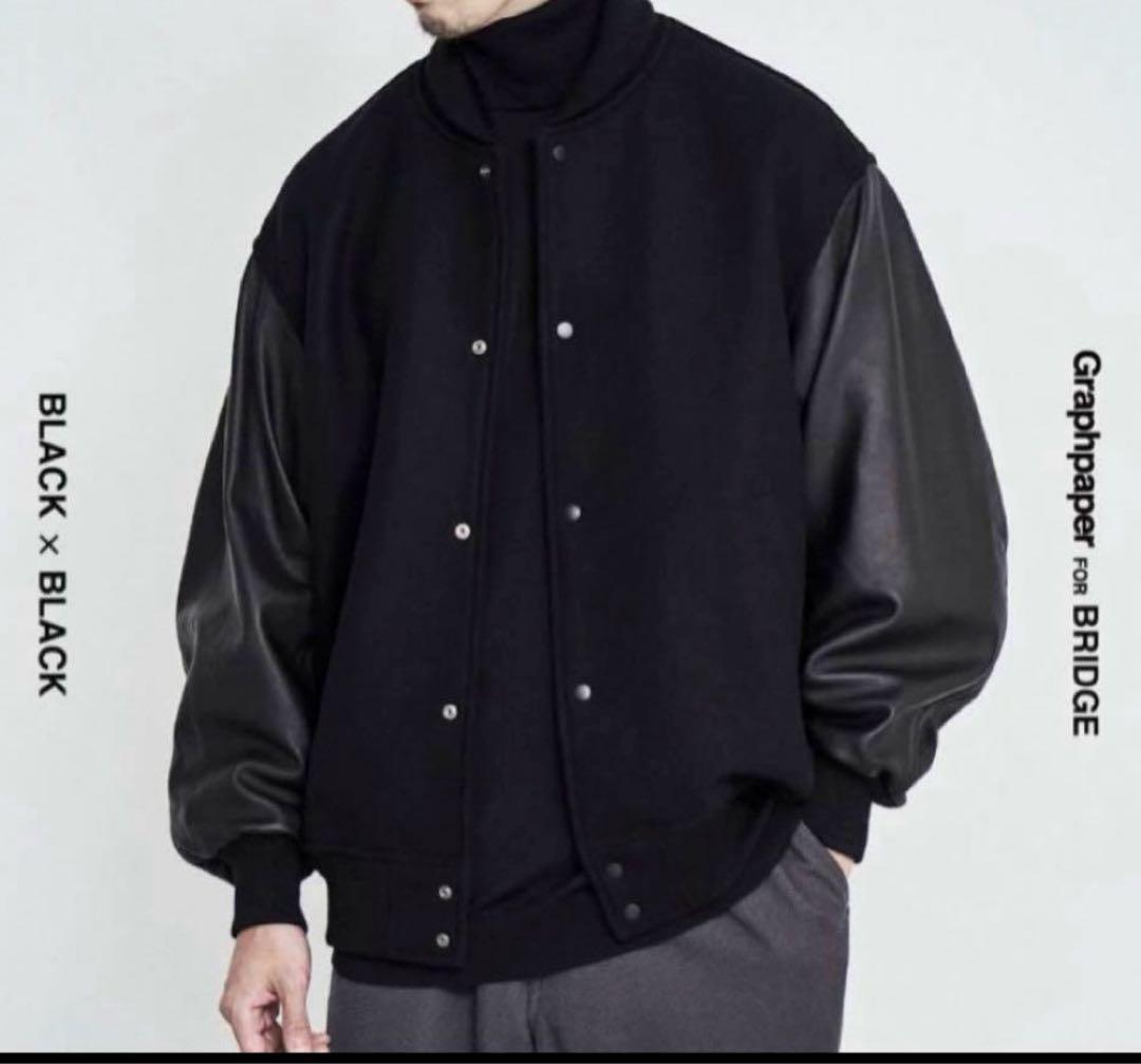 美品 Graphpaper BRIDGE別注 スタジャン 黒 1