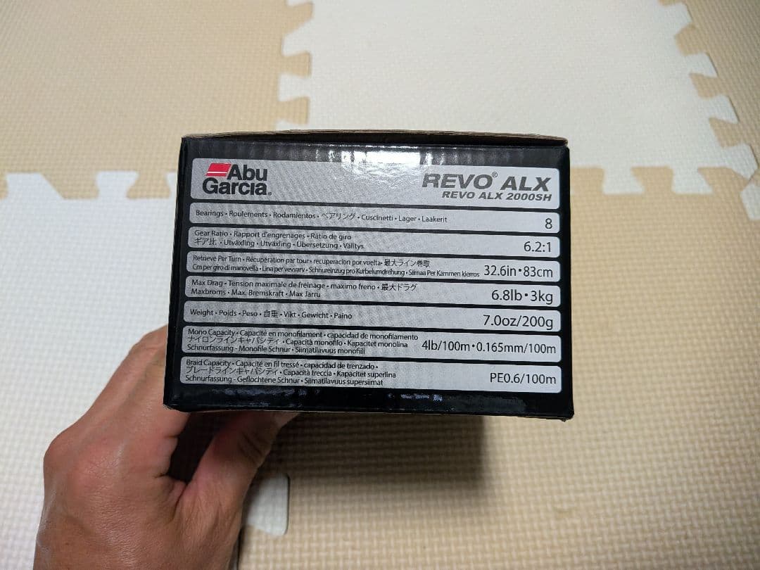 Abu Garcia REVO ALX 2000SH スピニングリール