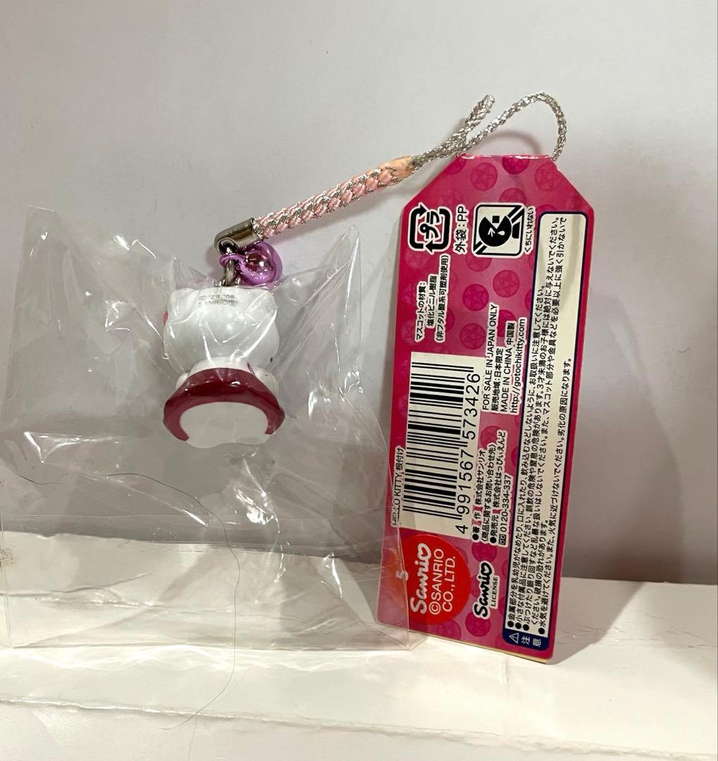 ハ*ー様 ハローキティ 埼玉高坂SA限定 根付 ストラップ - メルカリ