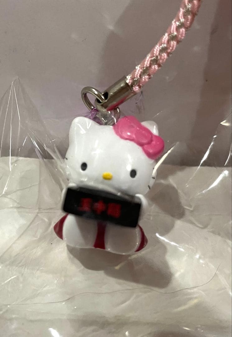 ハ*ー様 ハローキティ 埼玉高坂SA限定 根付 ストラップ - メルカリ