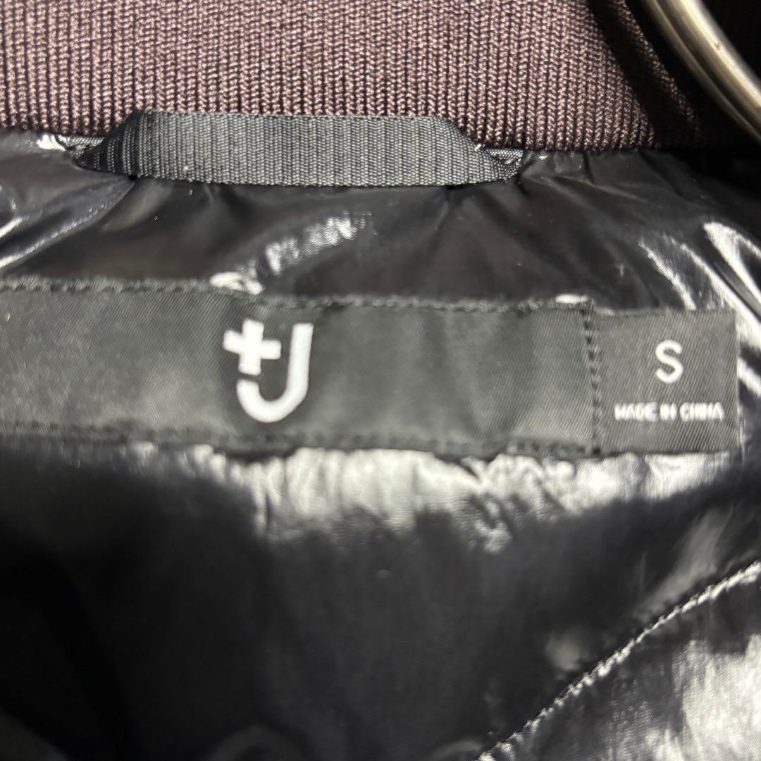 美品 希少 UNIQLO +J ユニクロ ダウン オーバーサイズリブブルゾン S