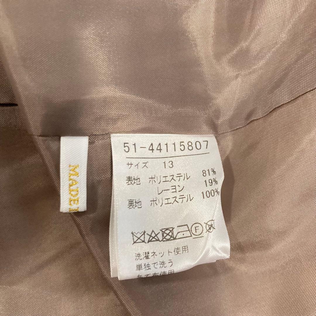 【大きいサイズ】Maglie le cassetto 2way ジャケット ジレ