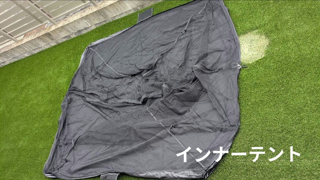 FUTURE FOX・FOX-BASE EVO 軍幕テント他4点セット