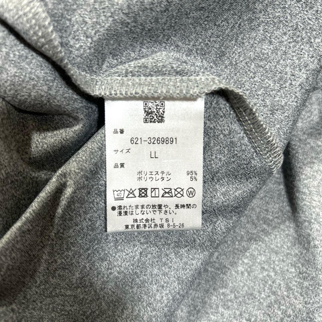 低 価格 通販スポーツ - 【新品】PING Cocoty 長袖シャツ モックネック