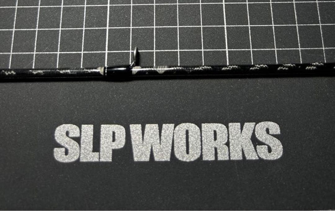 21ブレイゾン S64UL-2