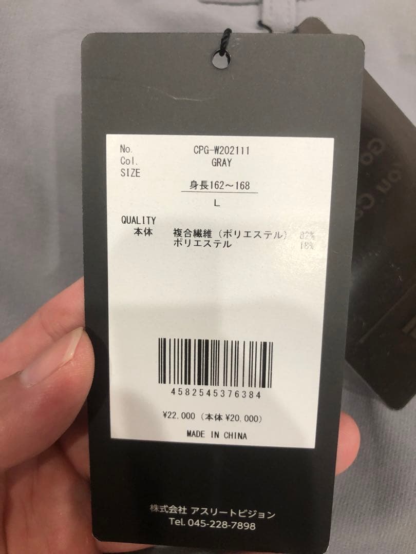 新品タグ付き CFG GOLF シーピージーゴルフテニススカート