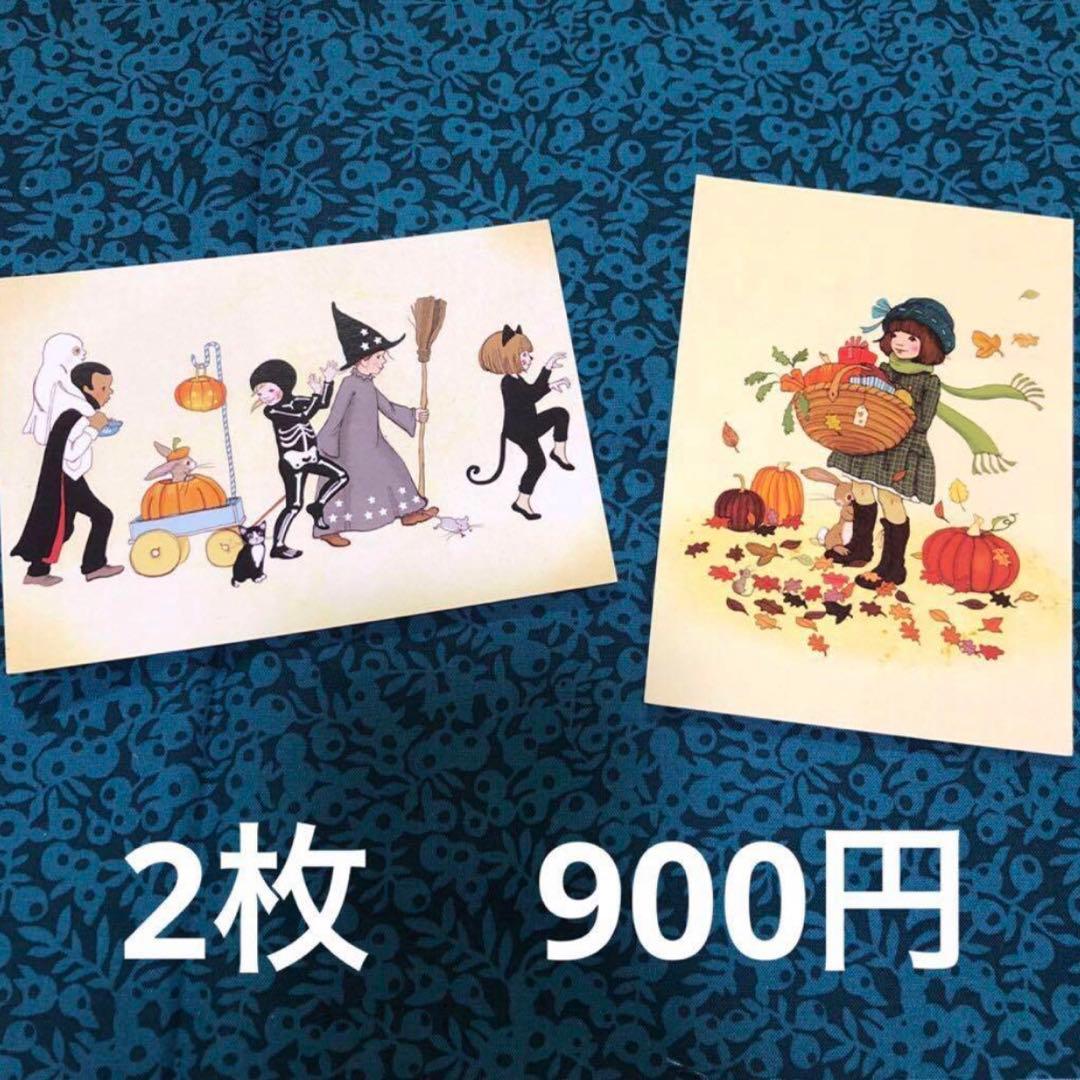 すな様 リクエスト 2点 まとめ商品 - メルカリ