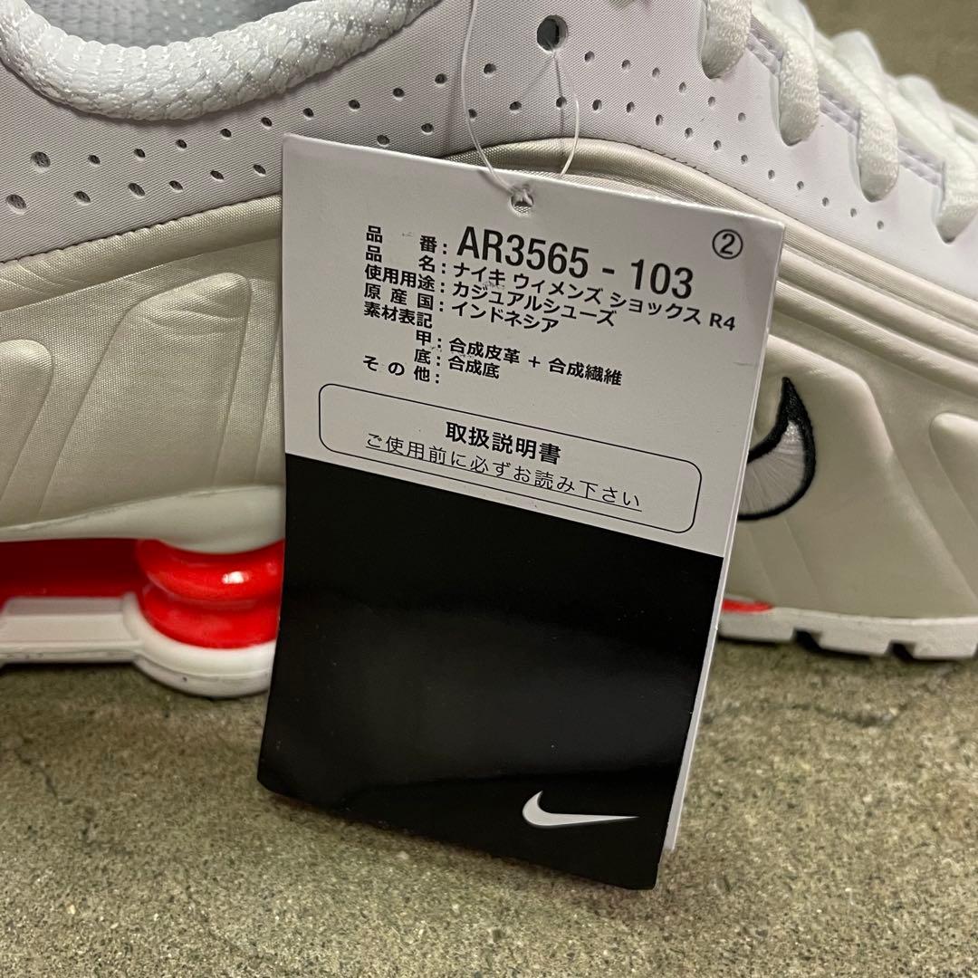 Nike Women's Shox R4 AR3565-103 24㎝