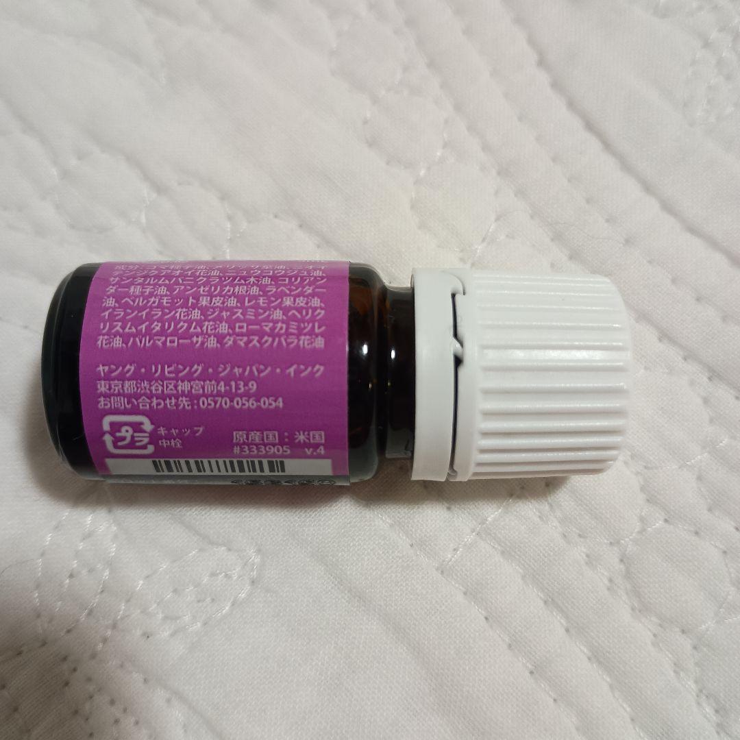 Young Living フォーギブネス エッセンシャルオイル 5ml