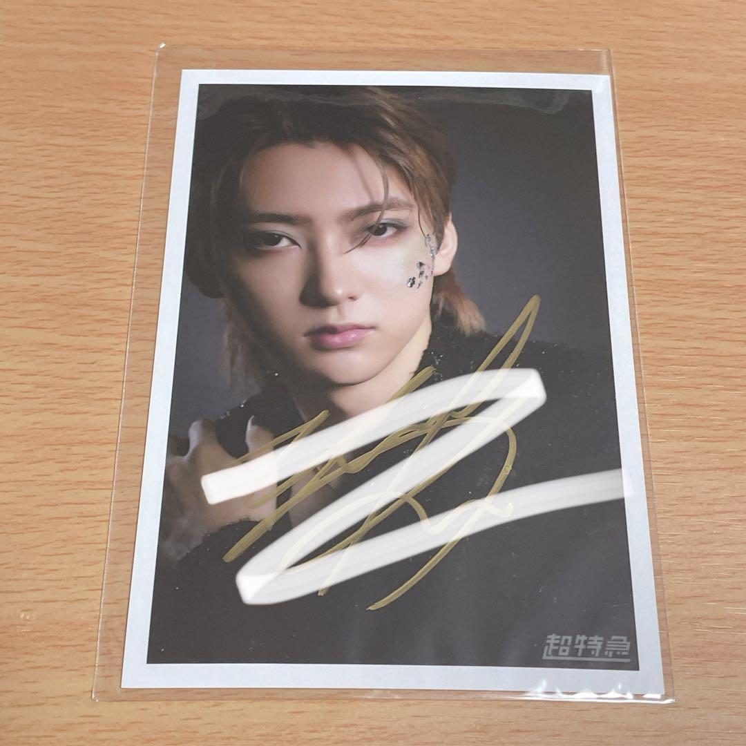 超特急 Rail is Beautiful 生写真B タクヤ サイン