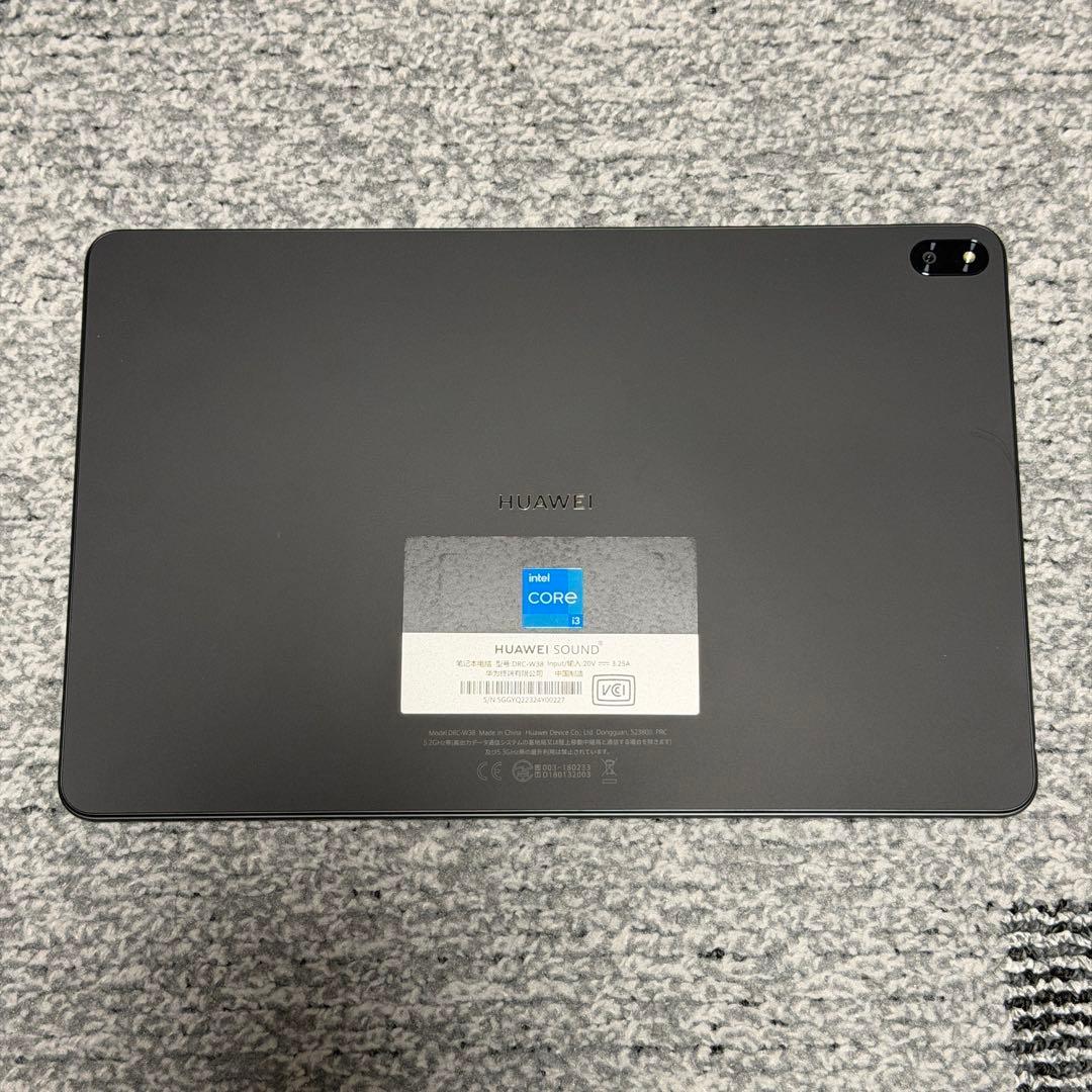 MateBook E DRC-W38 純正キーボード セット