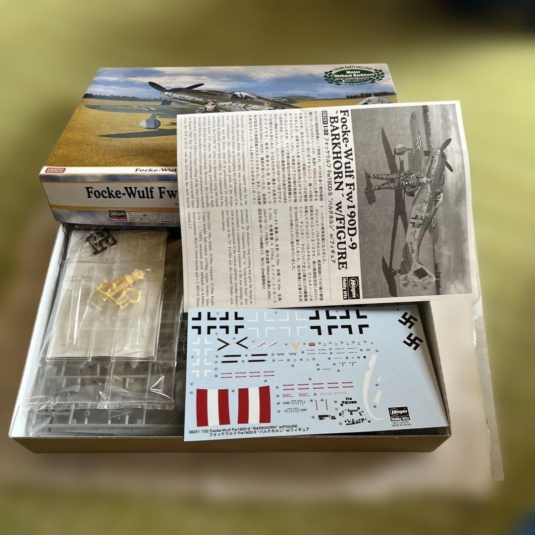 プラモデル フォッケウルフ Fw190D-9 バルクホルン 1/32