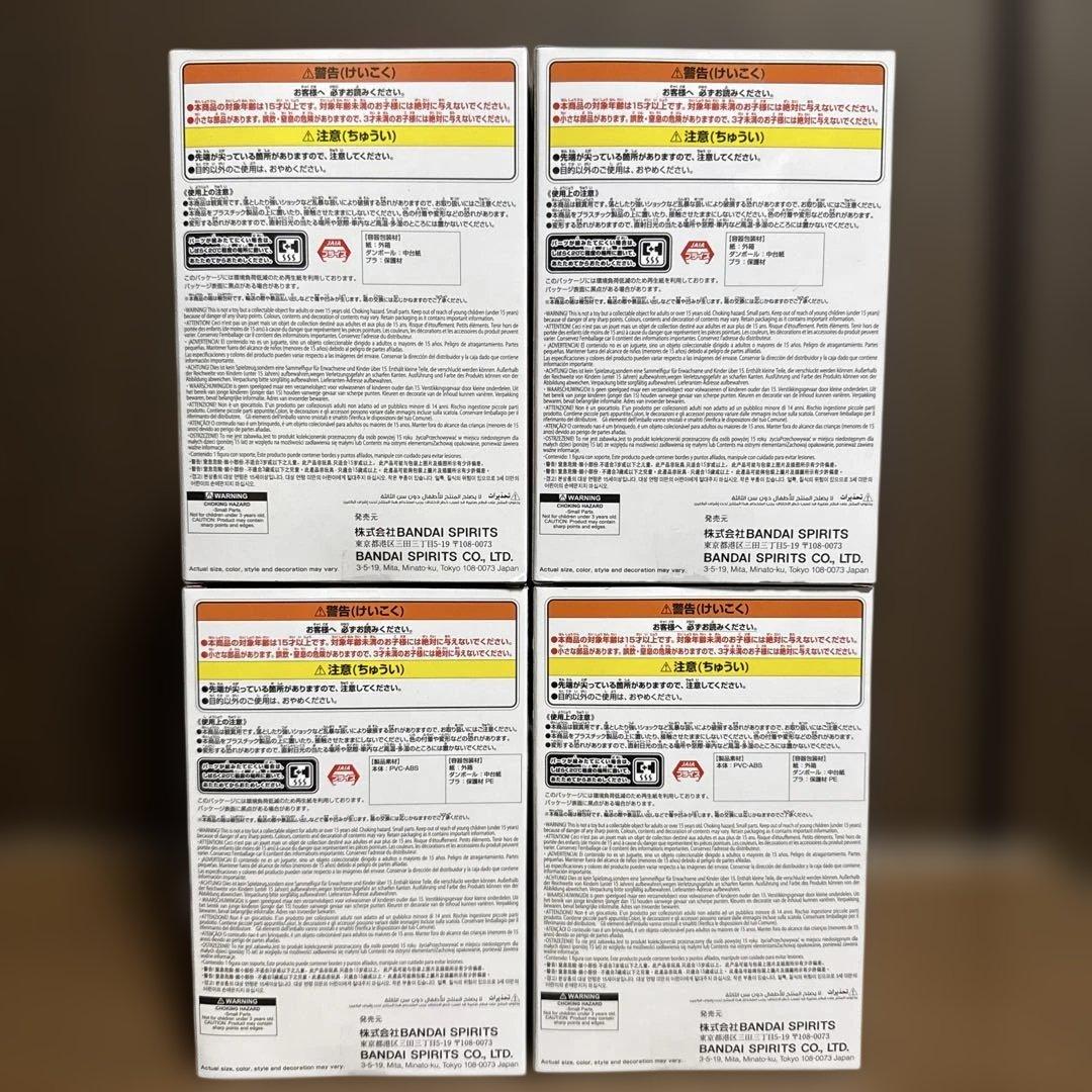 NARUTO-ナルト- フィギュア16体セット