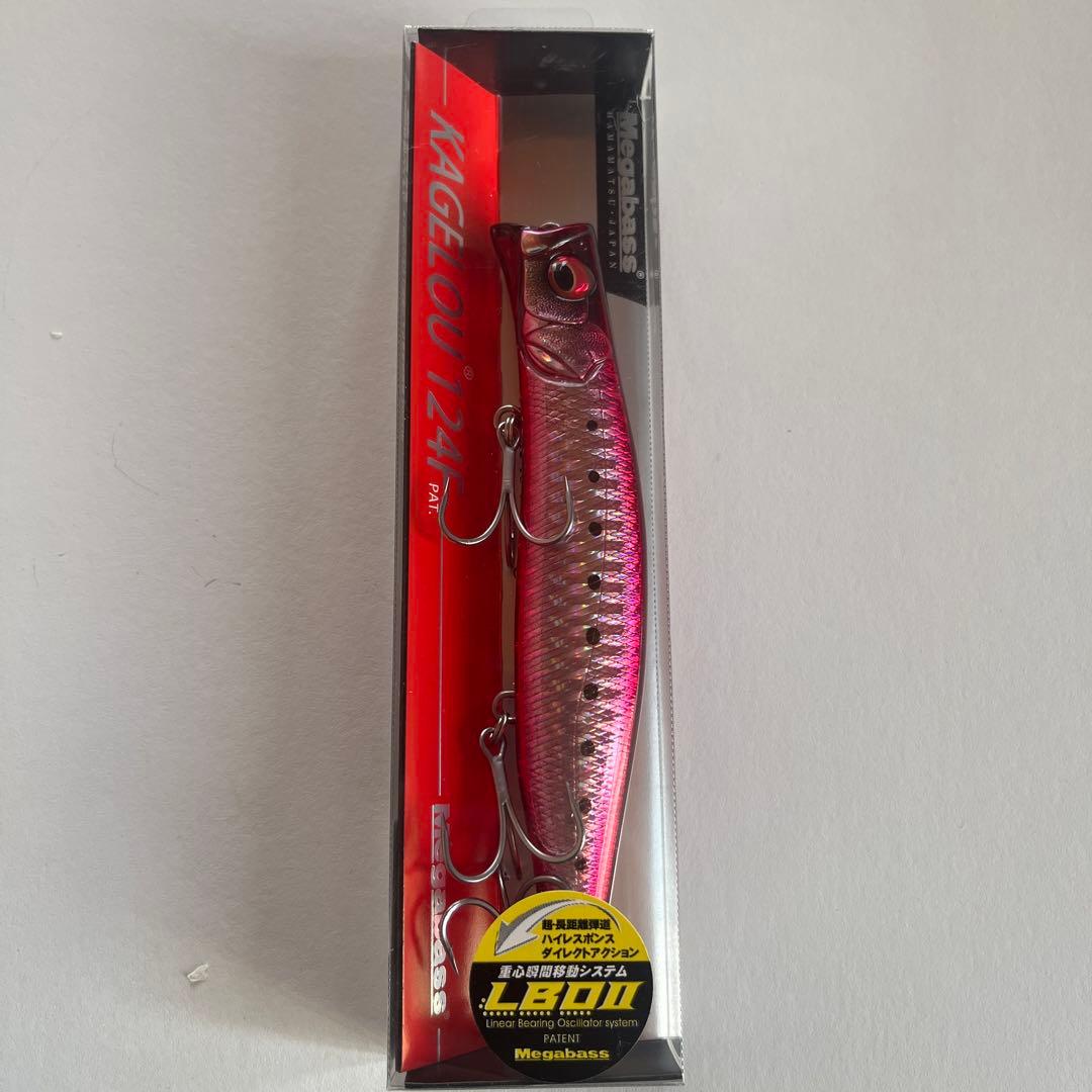 KAGELLOU 124/MD 125F ルアーセット　5セット