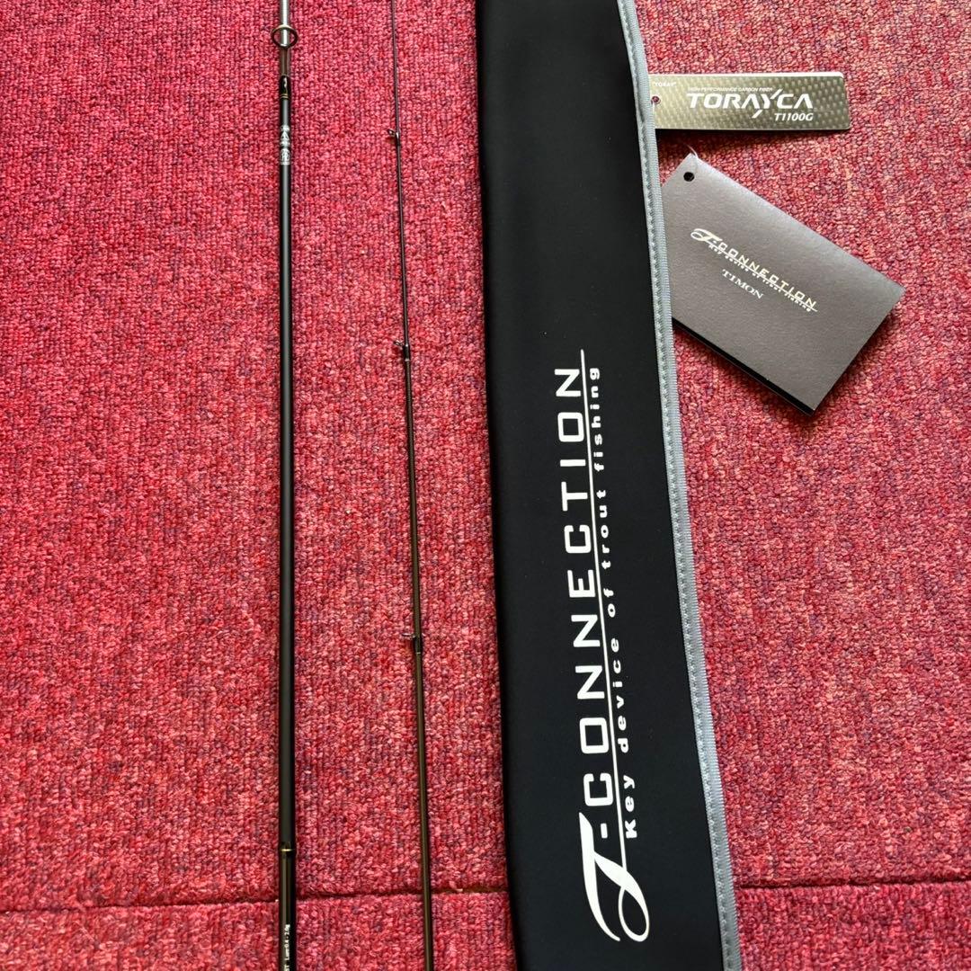 ティモン　TCA-S55LML-ST