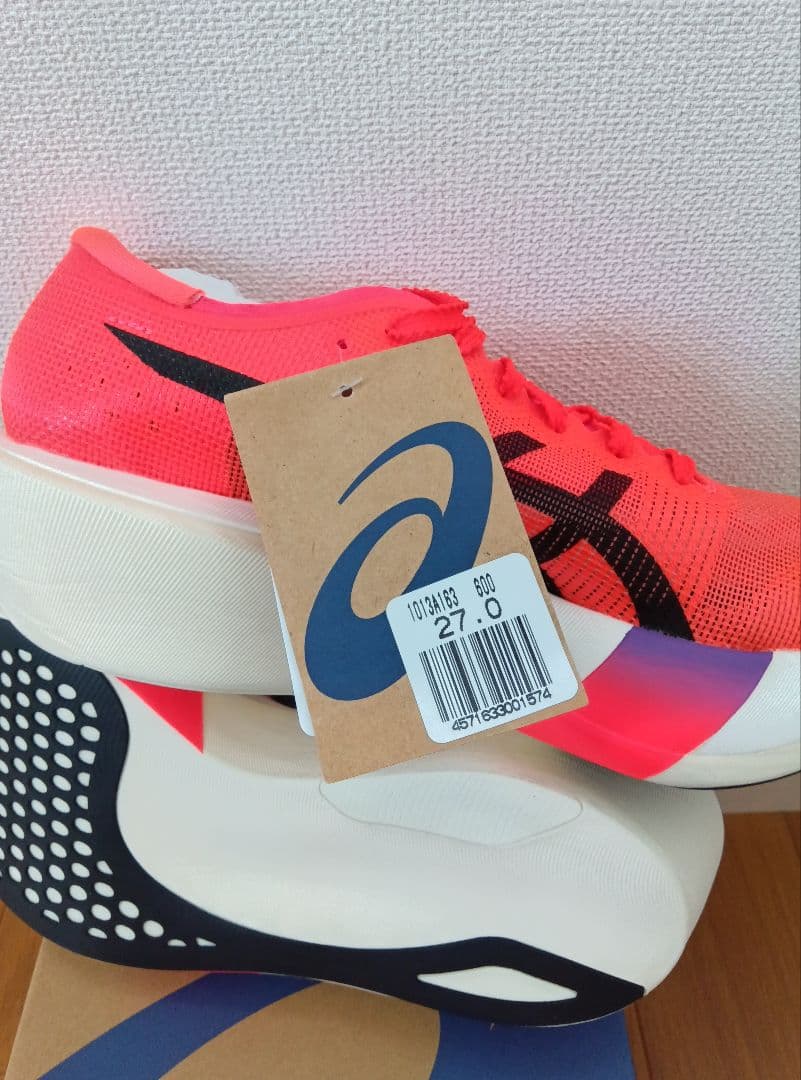 メタスピードエッジ東京　27.0cm 未使用