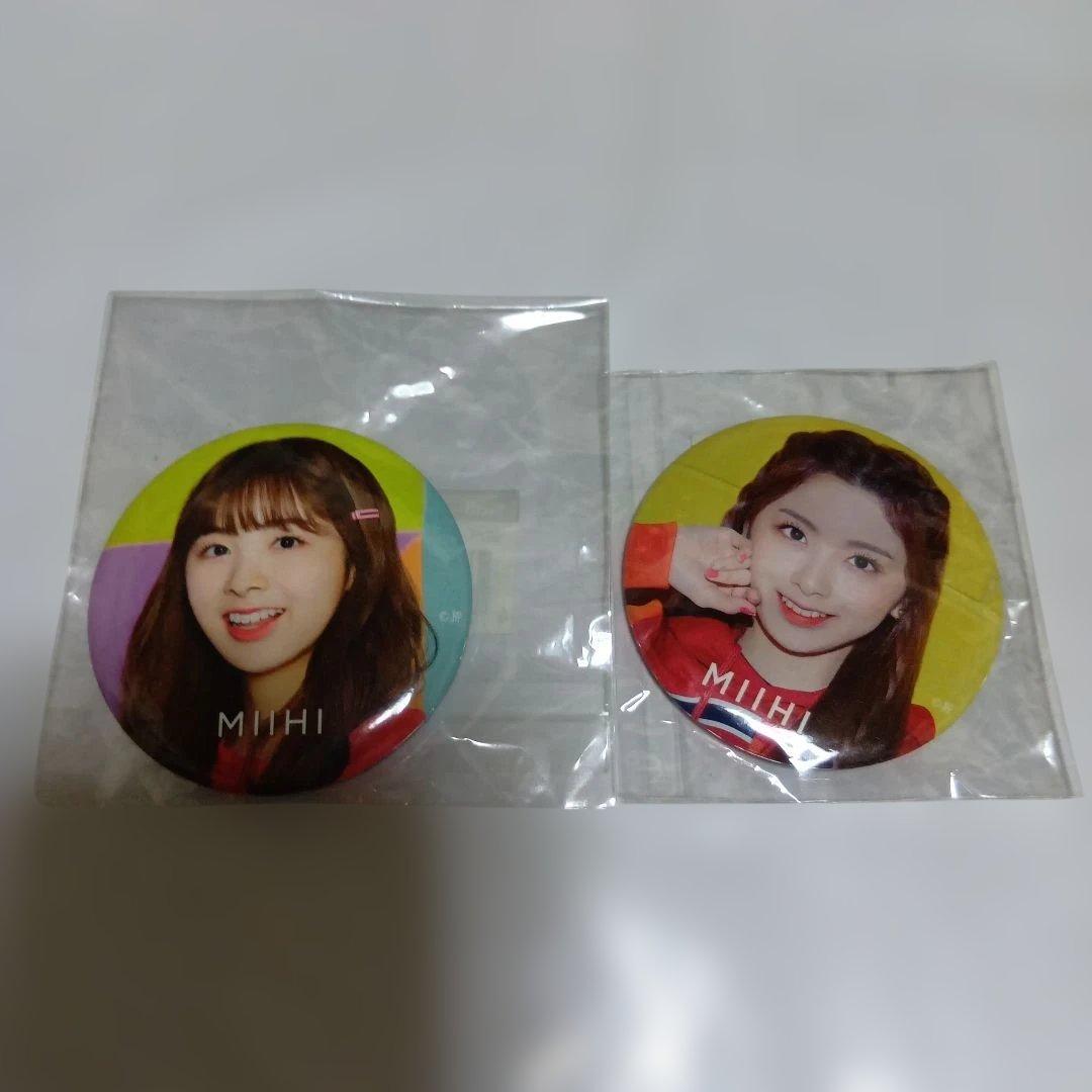 NIZiUミイヒ缶バッジ2個セット新品未開封 - メルカリ