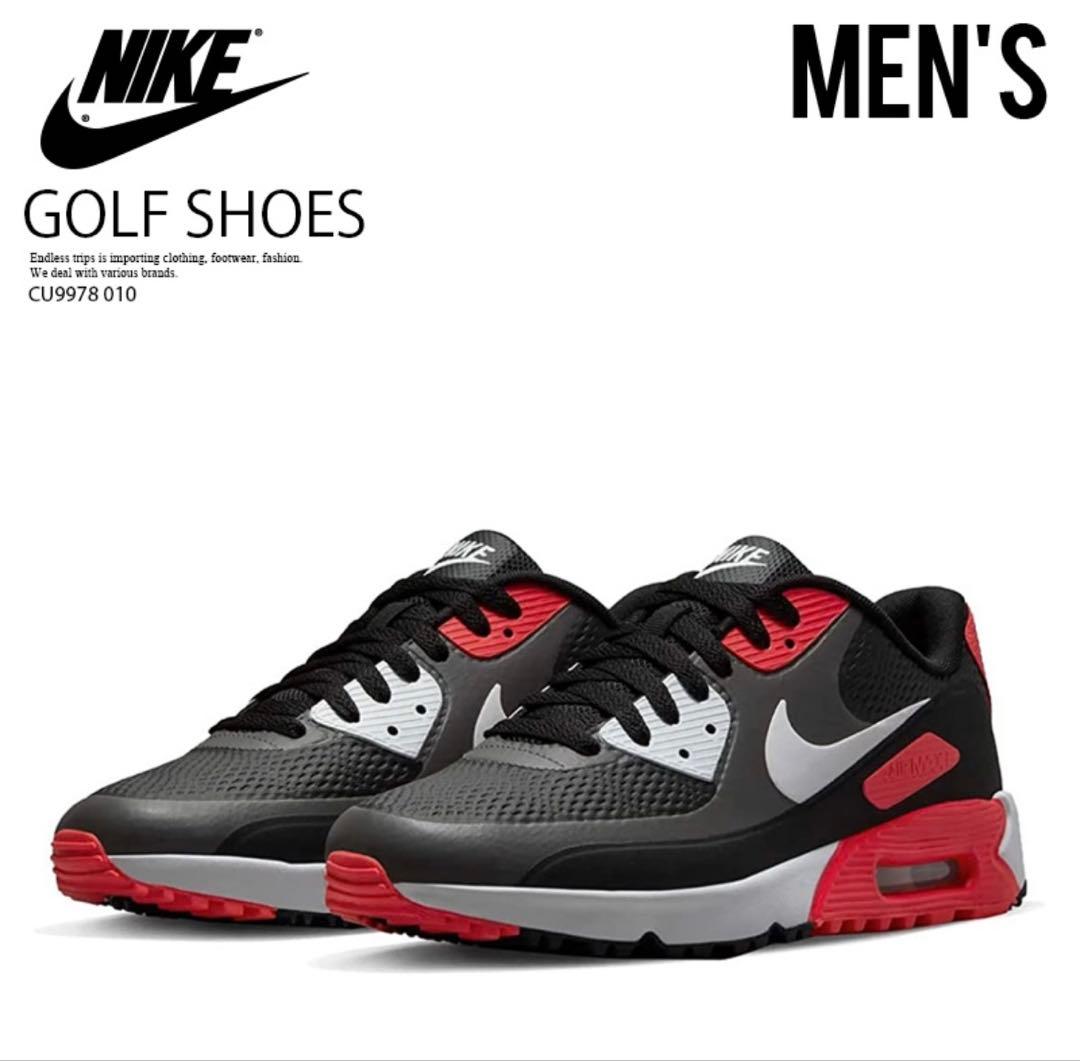 【新品・未使用】NIKE Air Max 90 G 27.5cm ゴルフ