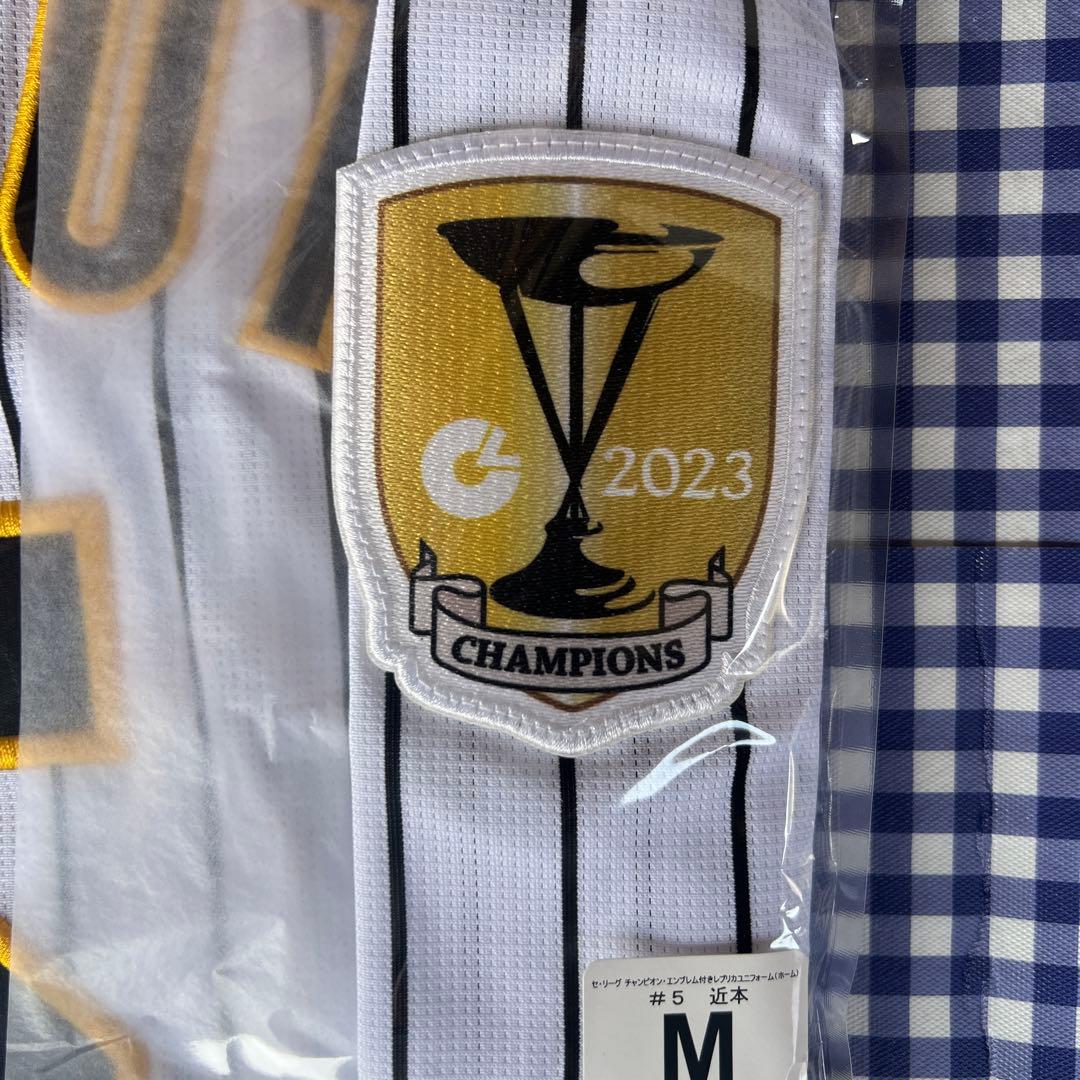 セ・リーグ・チャンピオン エンブレム付き ユニフォーム 近本光司【M