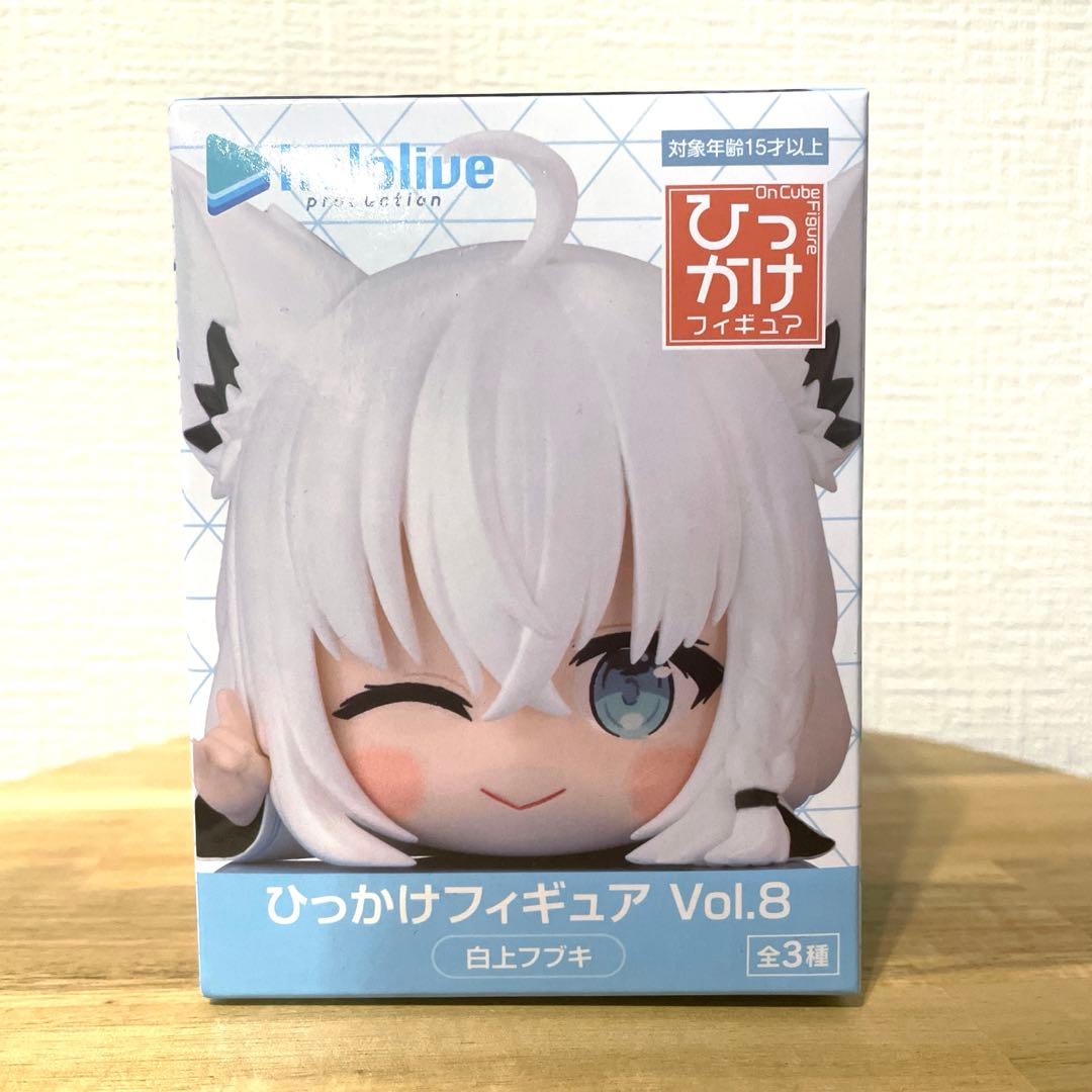 ホロライブプロダクション ひっかけフィギュアVol.8 白上フブキ - メルカリ