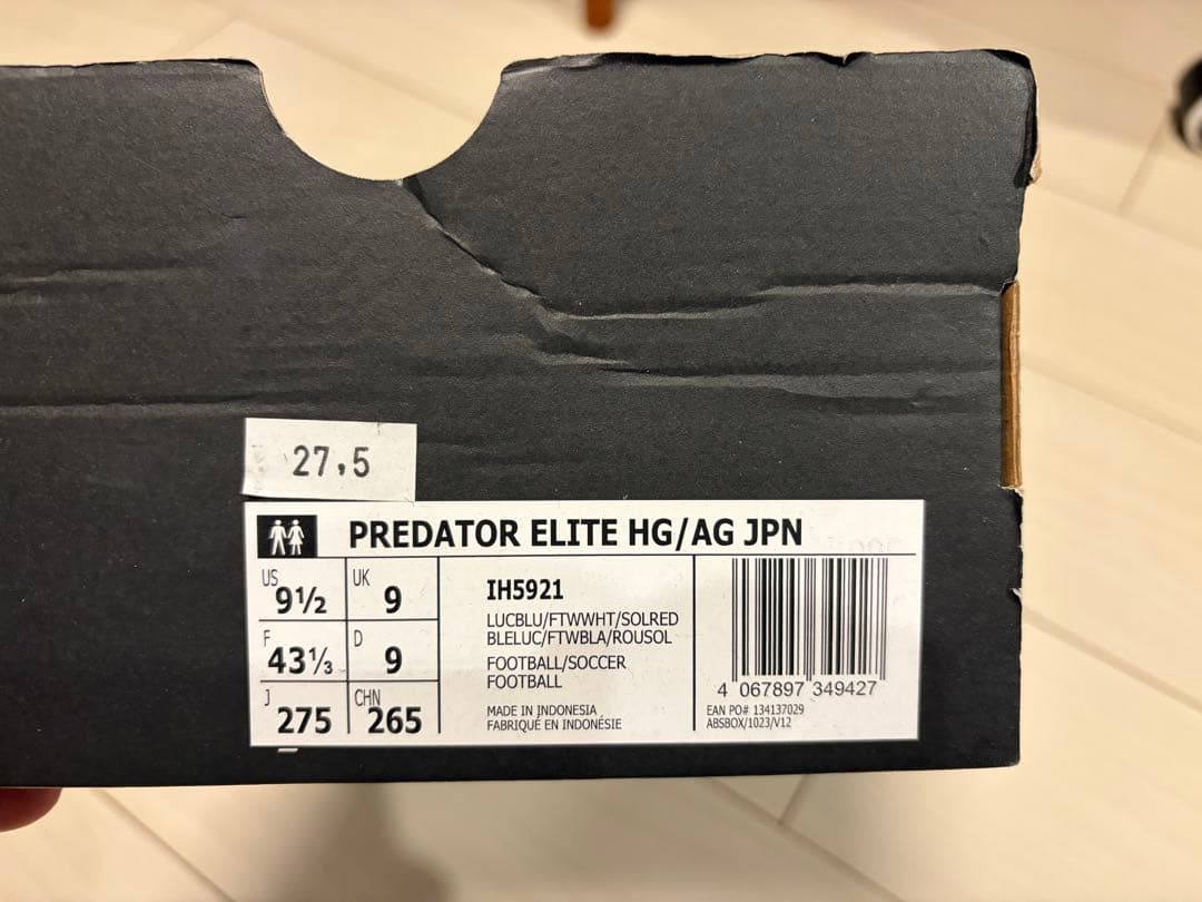 adidas サッカースパイク プレデターエリート HG/AG 27.5cm