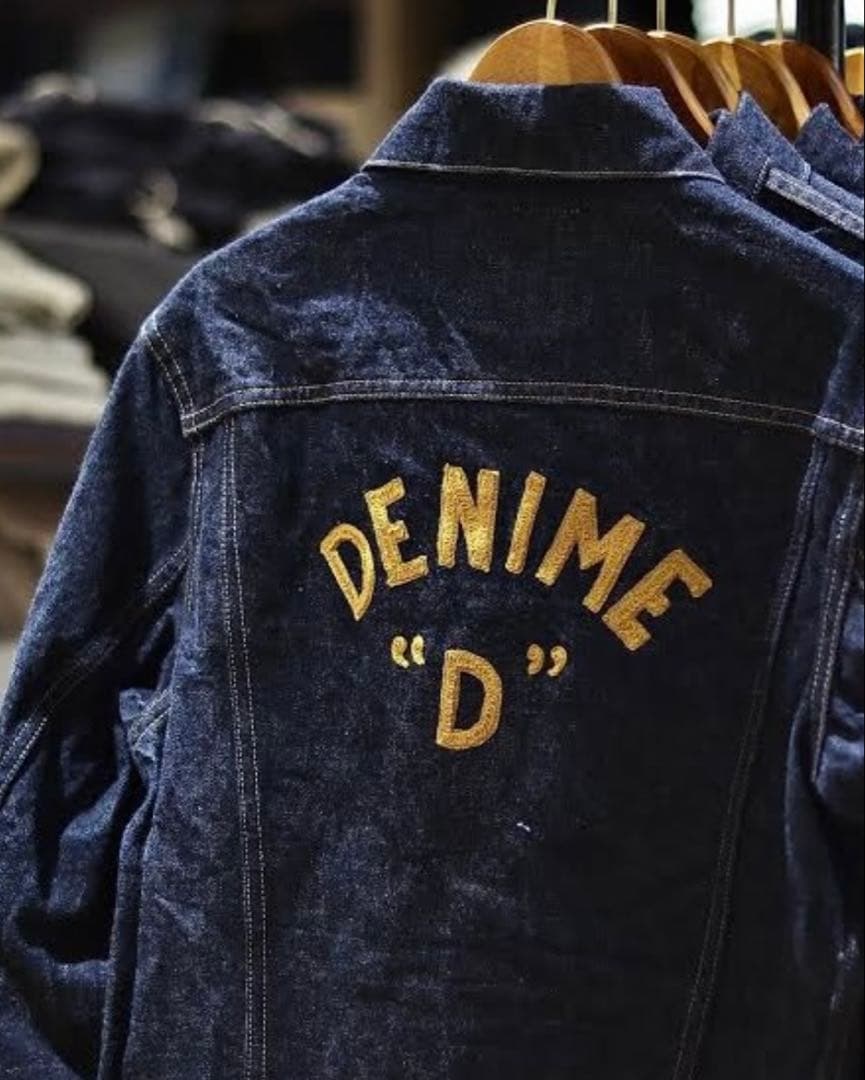 未使用・DENIME \"D\" Lot.233・ウエアハウス・ドゥニーム・3rd