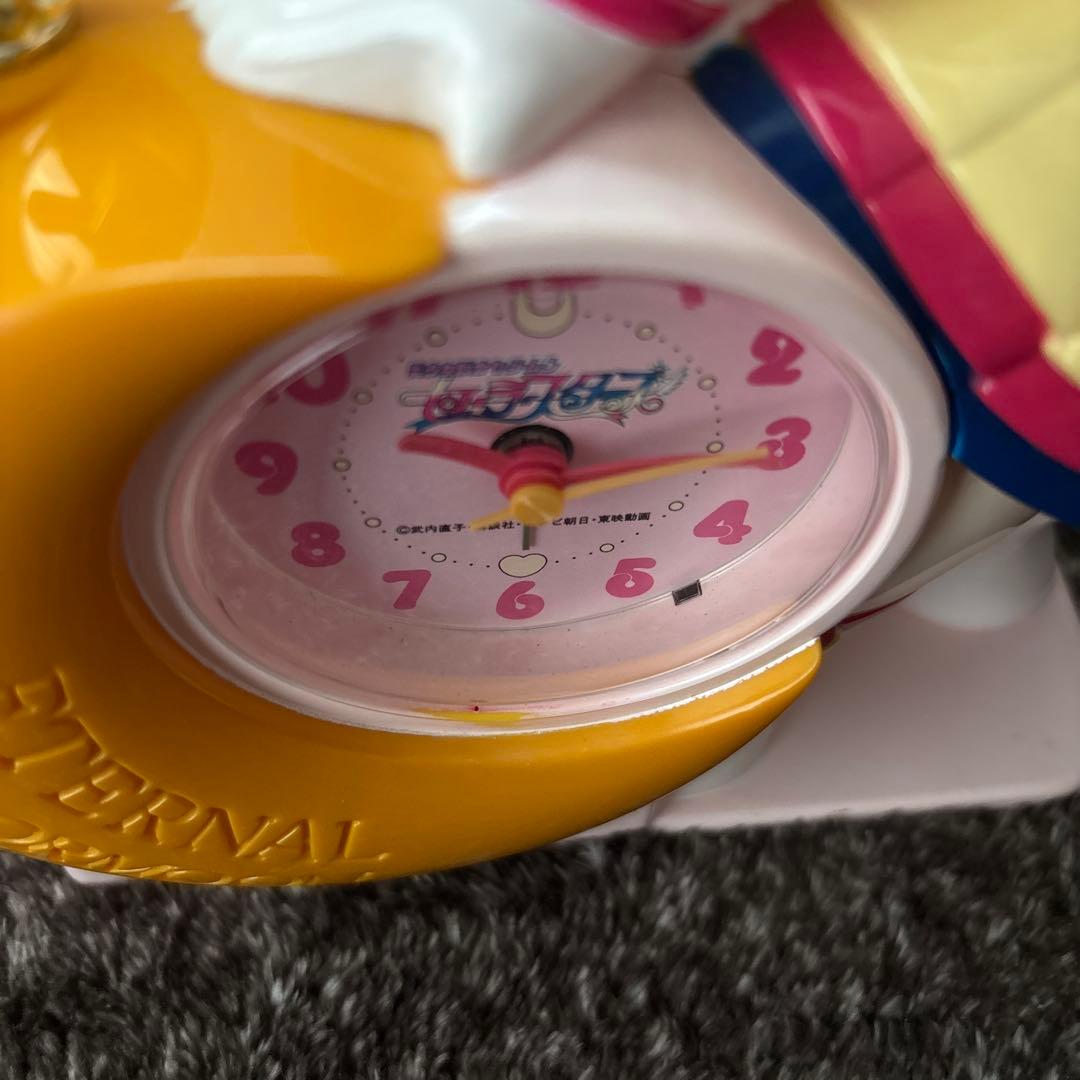 平成レトロ セーラームーン 目覚まし時計 当時物