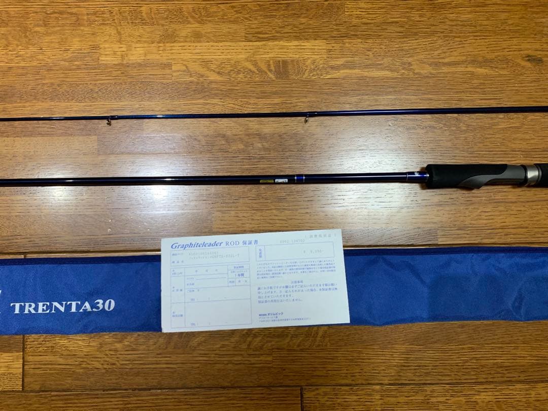 オリンピック ロッド ヒィネッツァ トレンタ GOFTS-832L-T