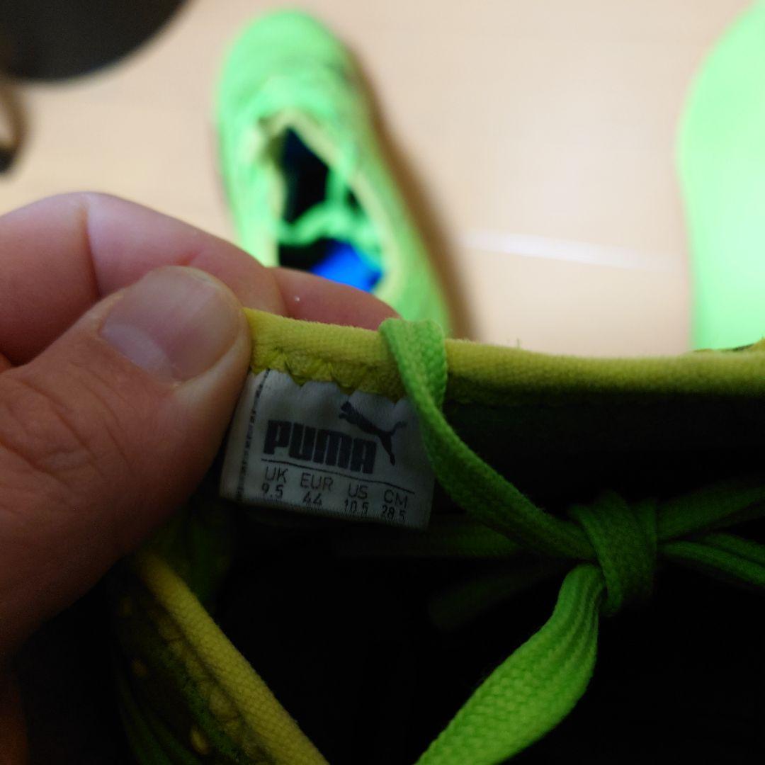 【レア商品】プーマ　エヴォパワーヴィガー1 HG 28.5cm