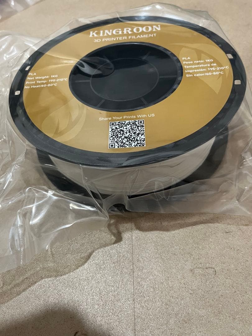 KINGROON 3Dプリンターフィラメント 1.75mm ホワイトなど11点